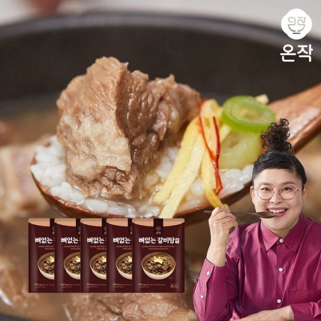 [온작] 이영자 뼈없는갈비탕 정 900g x 5팩