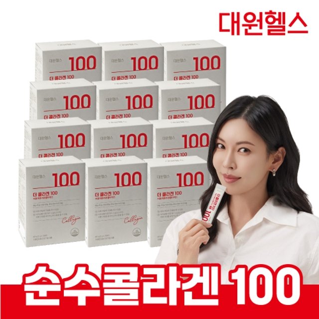 대원제약 대원헬스 더 콜라겐100 12개월분