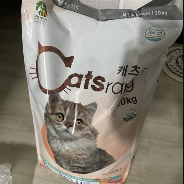 [웰빙창고]  NEW 캐츠랑 전연령 비타플러스 20kg