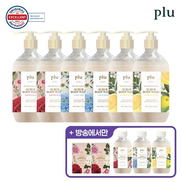 [방송에서만 3병 더] 플루 슈퍼비타 스크럽 바디워시 6+3 / 체험분 추가
