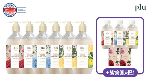 [방송에서만 3병 더] 플루 슈퍼비타 스크럽 바디워시 6+3 / 체험분 추가