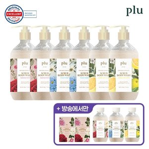 [방송에서만 3병 더] 플루 슈퍼비타 스크럽 바디워시 6+3 / 체험분 추가