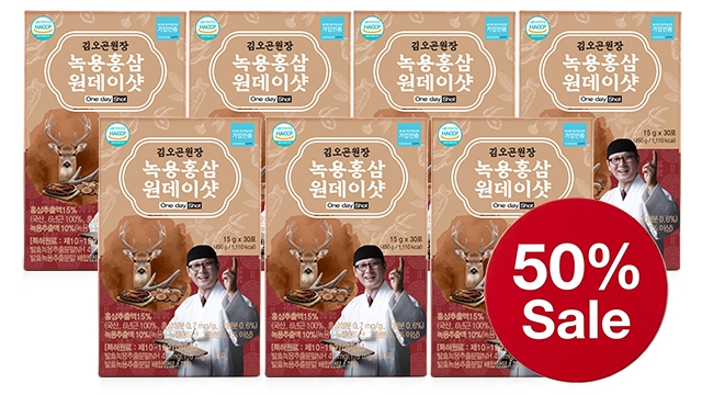 [방송에서만 반값세일]김오곤원장 녹용홍삼 원데이샷 7박스