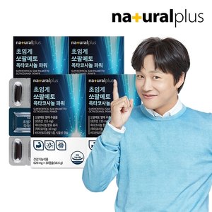 내츄럴플러스 초임계 쏘팔메토 옥타코사놀 파워 30캡슐 4박스 / 로르산 115mg 전립선 건강