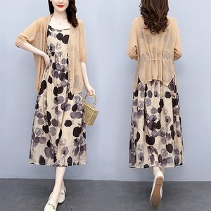 [헬리꽁땡]민소매원피스+가디건(2종)