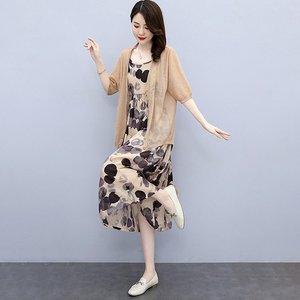 [헬리꽁땡]민소매원피스+가디건(2종)