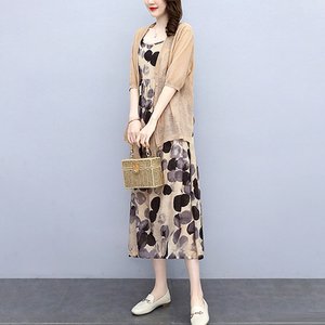 [헬리꽁땡]민소매원피스+가디건(2종)