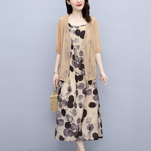 [헬리꽁땡]민소매원피스+가디건(2종)