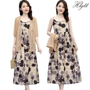 [헬리꽁땡]민소매원피스+가디건(2종)