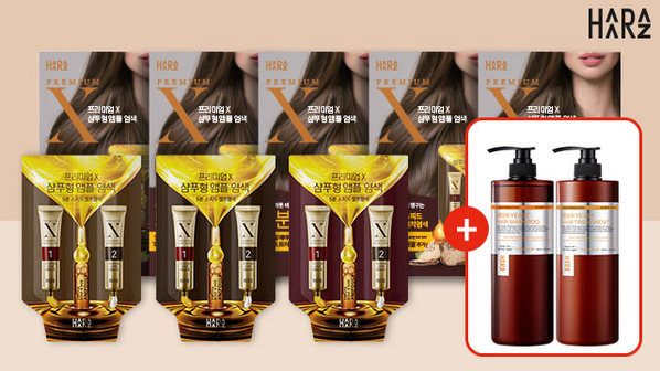 [1등특집] 하라즈 앰플염색제 50회분+맥주효모 샴푸 트리트먼트