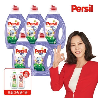 [퍼실]NEW 아이코닉 실내건조라벤더 1.5L 5개 + 프릴700ml 1개