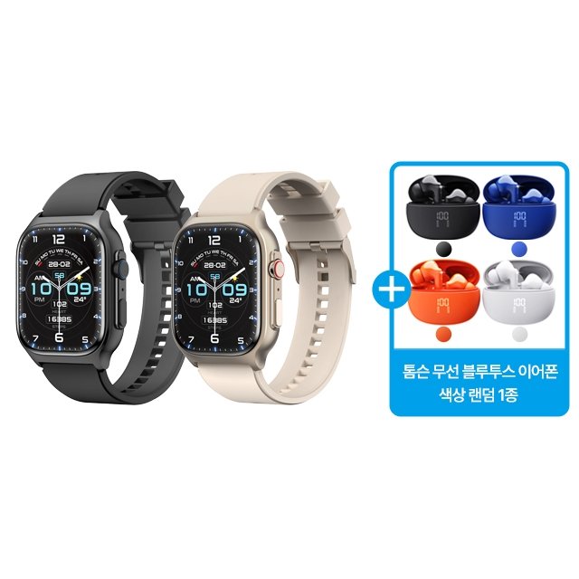 (50프로 세일) 블라우풍트 스마트워치+톰슨 무선이어폰 