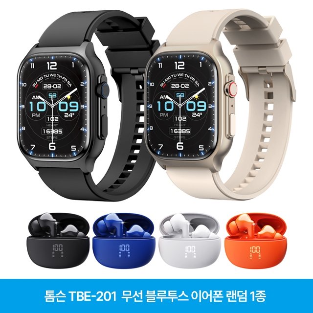(50프로 세일) 블라우풍트 스마트워치+톰슨 무선이어폰 
