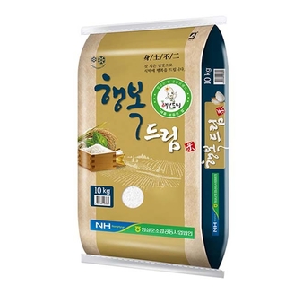 25년산 임실농협행복드림 신동진 10kg