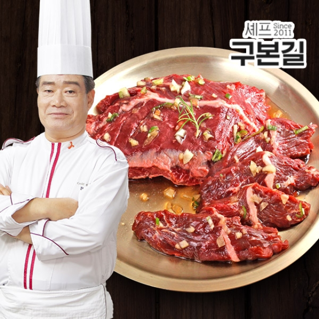 춘천닭갈비 600g x 2팩 - 쇼핑엔티