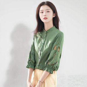 [헬리꽁땡]플라워펀칭프릴블라우스2종