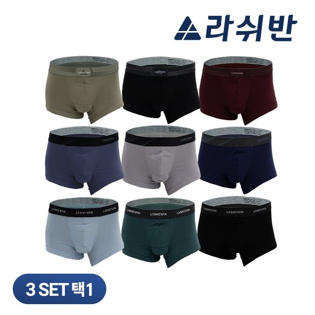 26SS NEW 라쉬반 네이처 드로즈 3종