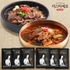 [미스타셰프] 육개장 600g x 3팩 + 버섯뚝배기불고기 400g x 3팩