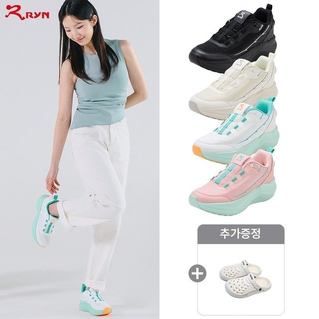 [RYN] 럭스워크 백다이얼 워킹화 여성+클로그
