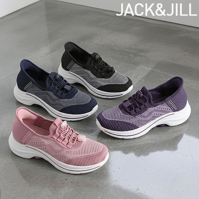 잭앤질 손안대고 쏙 신는 남녀공용 메쉬 슈즈(JA6100)