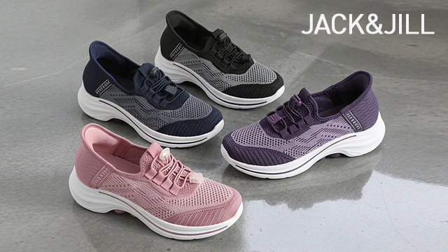 잭앤질 손안대고 쏙 신는 남녀공용 메쉬 슈즈(JA6100)