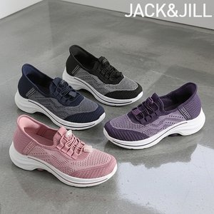 잭앤질 손안대고 쏙 신는 남녀공용 메쉬 슈즈(JA6100)