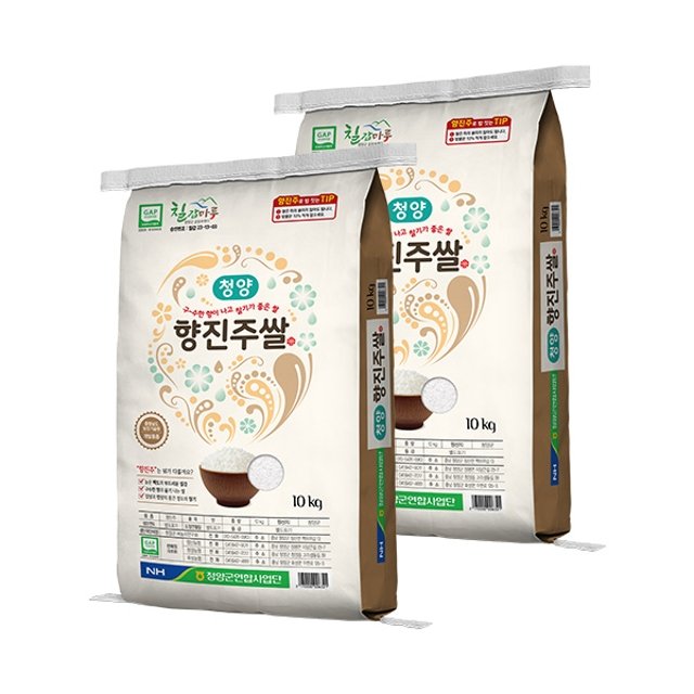 [청양군농협] 구수하고 찰진 향진주쌀 20kg(10kg+10kg)