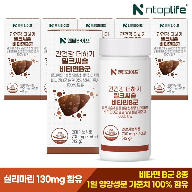 엔탑라이프 간건강 더하기 밀크씨슬 비타민B군 60정x6개 12개월분