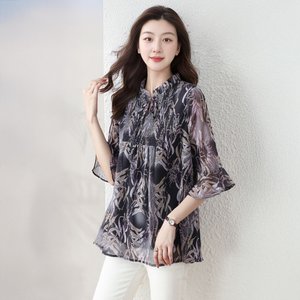 [쉐바] 세린느쉬폰블라우스