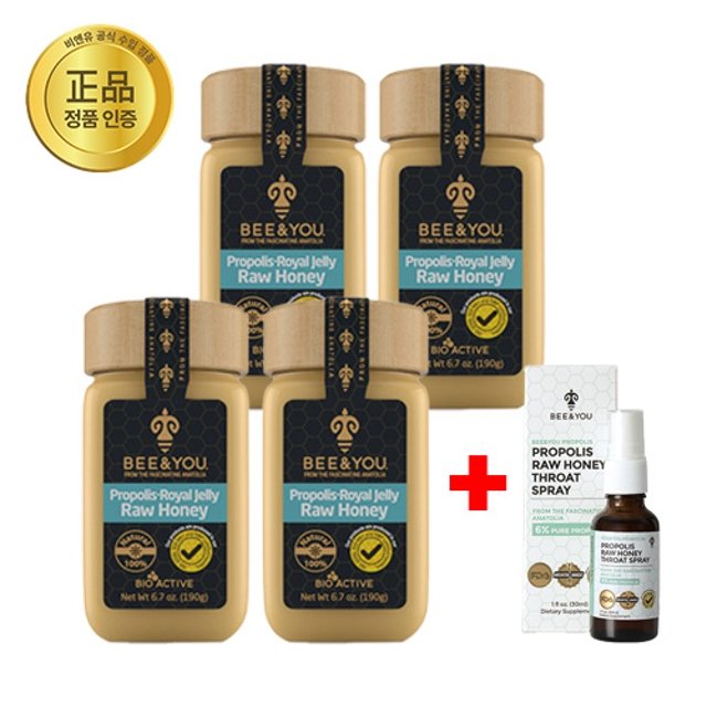 [로얄폴리스꿀] 비앤유 프로폴리스 로얄젤리 허니 믹스처 4병 + 비앤유 프로폴리스 1병