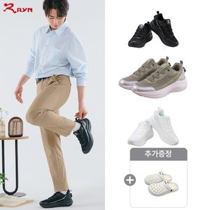 [RYN]럭스워크 백다이얼워킹화남성+클로그