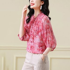 [루미루나]로즈프릴블라우스