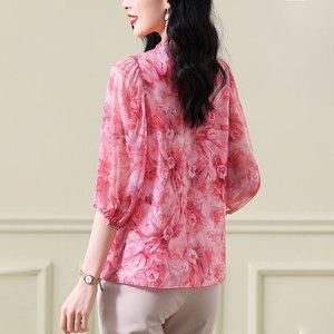 [루미루나]로즈프릴블라우스