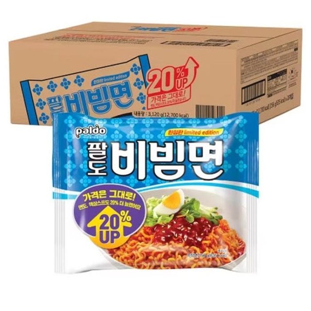 팔도 비빔면 156g x 20개 1박스CK