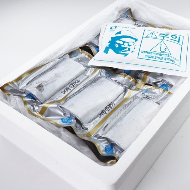 제주 특대은갈치 12토막