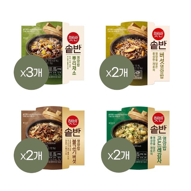 햇반 솥반 든든한끼 4종 9개 세트 (뿌리채소x3+버섯영양x2+불고기버섯x2+곤드레감자x2)