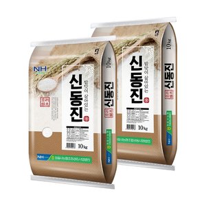 [이쌀이다] 26년 햅쌀 정읍시농협 우리쌀 신동진 20kg