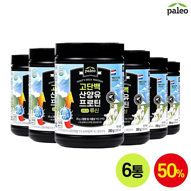 팔레오 고단백 산양유 프로틴 plus 류신 6통