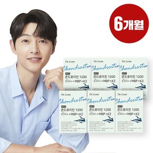 닥터린 콘드로이친1200 콘레이티+MBP +K2 6개월분