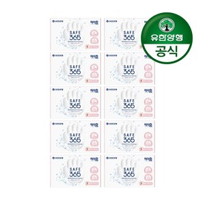 [유한양행]해피홈 SAFE365 비누 핑크포레향 (85gx1입) 10개