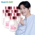 뉴트리디데이 시그니처 콜라겐 비오틴 총 6병+1병 더! (총 14개월분)