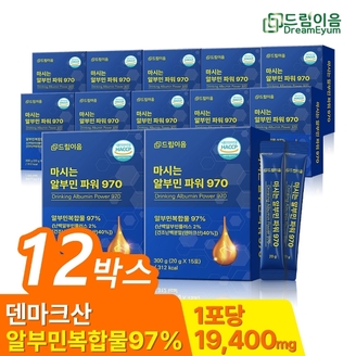 드림이음 마시는 알부민 파워 970 액상 스틱 20g x 15포 12박스