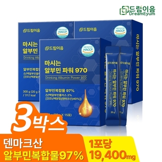 드림이음 마시는 알부민 파워 970 액상 스틱 20g x 15포 3박스