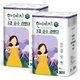 13185771_상품대표이미지