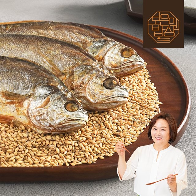 [보은의밥상]부세보리굴비100gx6팩