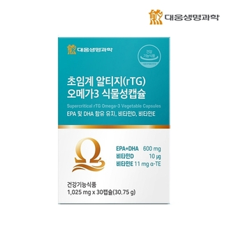 대웅생명과학 초임계 알티지(rTG) 오메가3 식물성캡슐 1박스