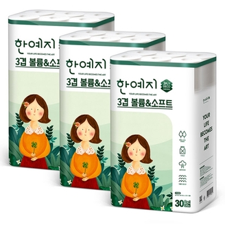 한예지 볼륨앤소프트 천연펄프 화장지 3겹 30롤 3팩