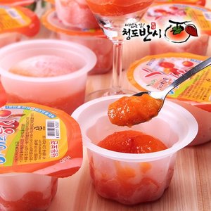 자연그대로 담은 청도 아이스홍시 30개(개당45~65g내외)