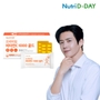 뉴트리디데이 비타민C 1000 8개월분