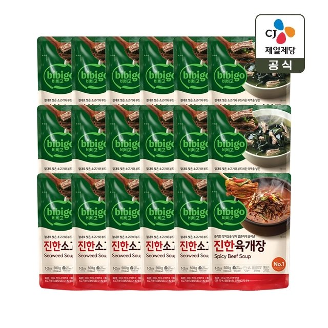 비비고 진한 소고기미역국 500g x17개+진한 육개장 500g x1개